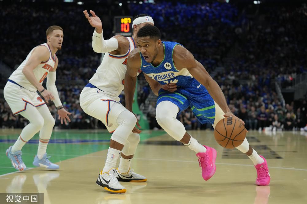 事件起因 事件起因